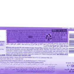 Milka strawberry (100gr) 2