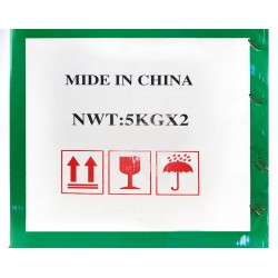 Хитой писта (5кг)