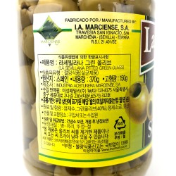 Green olives "La sevillana" (370g)