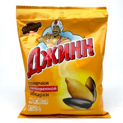 Semechki "Djinn" (250gr)