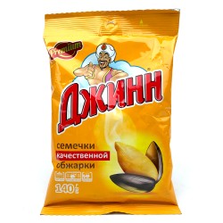 Djin Sunflowerseeds (140gr)