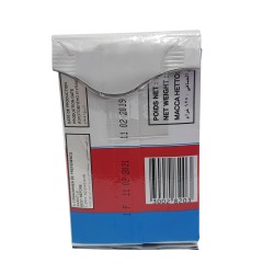 Дрожа "Saf-Instant" (125гр)