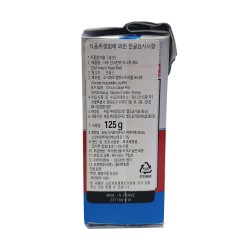 Yeast "Saf-Instant" (125gr)