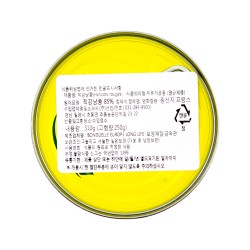 Bonduelle Красная фасоль (310гр)