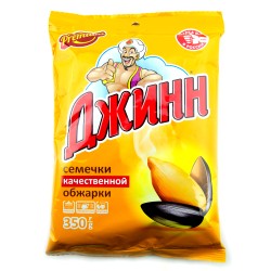 Djin Sunflowerseeds (350gr)