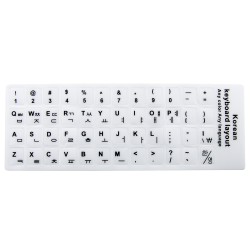 Корейская клавиатура (белая)