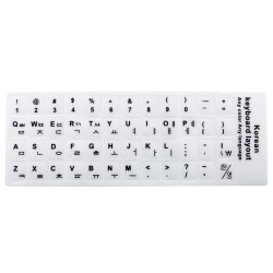 Корейская клавиатура (белая)
